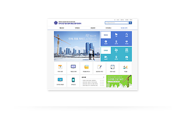 �Ǽ���ũ�� Ȩ������